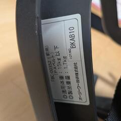OGK 自転車　子供乗せ　チャイルドシート　FBC-003S2の画像