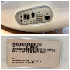 Apple iMac FlowerPowerの画像