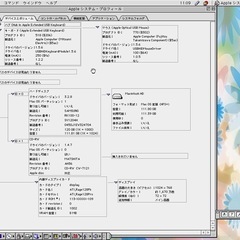 Apple iMac FlowerPowerの画像
