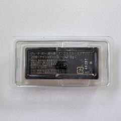 クレドポーボーテ オンブルクルールクアドリ 209 アイシャドー レフィルの画像