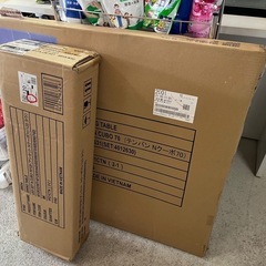 未開封品 2020年製 ニトリ ダイニングテーブル Nクーボ 70 WH ホワイト 脚付き 未組立 ③の画像