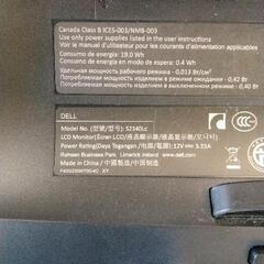 0831-151 DELL 液晶ディスプレイ S2340LCの画像