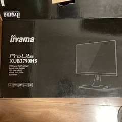iiyama ディスプレイの画像