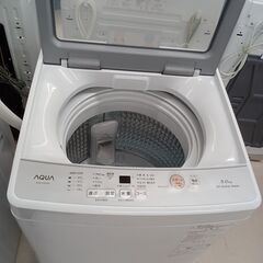 リユースのサカイ栃木店★ジモティ割あり★ AQUA 洗濯機 AQW-S5N 5kg 23年製 動作確認／クリーニング済み TC10470の画像