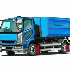コンテナ車　運転手　現場〜捨て場間を一往復2,000円