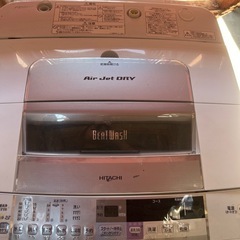 洗濯機の画像
