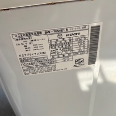 洗濯機の画像