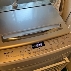 ハイセンス洗濯機7.5kgの画像