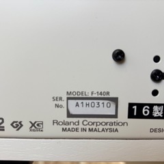 Roland ローランド　電子ピアノ　F-140R ホワイト★専用椅子付き★　　の画像
