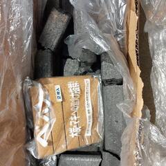 キャンプ用品 オガ備長炭の画像