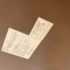 ★ジモティ割引あり★【リユースのサカイ野々市店】円テーブル　ブラウン　80(幅)×80(奥行き)×76(高さ)cm ※クリーニング済みの画像