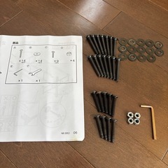 ニトリ シングルベット フレーム(説明書有)の画像