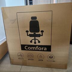 【新品】オフィスチェア 椅子 デスクチェア 通気性メッシュ 事務椅子 跳ね上げ式の画像