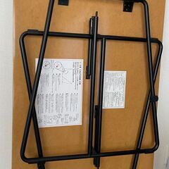 【無印良品 折りたたみテーブル オーク材 120×70cm】の画像
