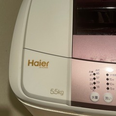 【引取り者決定】haier 洗濯機 の画像