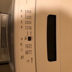 洗濯機の画像