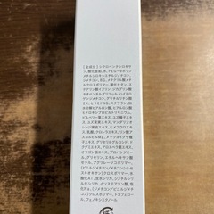日焼け止め　ninal UV　モイスチャークリームの画像