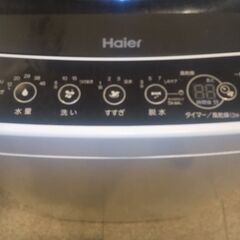 5.5kg 全自動洗濯機 JW-C55D| Haier （ハイアール）風乾燥　2020年製　の画像