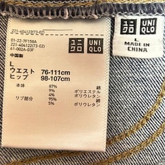 L サイズ マタニティ モーハウス ユニクロ 授乳 服 パジャマ 5点セット の画像
