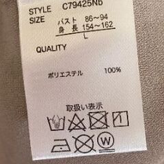 ワンピース　ベージュの画像