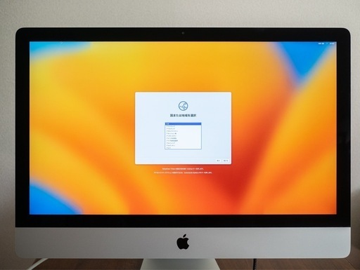 2017 iMac 27インチ メモリ16GB Fusion Drive2TB
