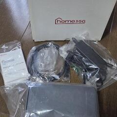 DOCOMO Home5G HR01の画像