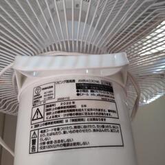 ほぼ新品  扇風機の画像