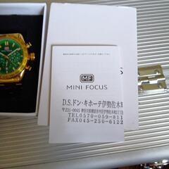 MF ゴールドの画像