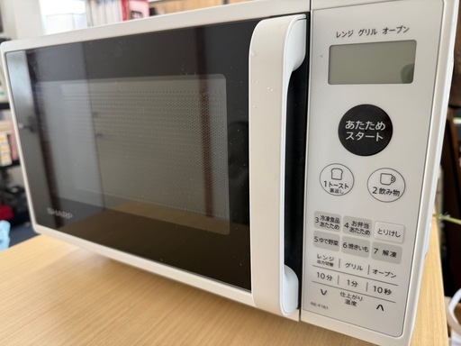 ★引き取り限定￼★アラジンAladdin石油ストーブ2005年　BF3002 ☆引き取り限定￼☆アラジンAladdin石油ストーブ2005年 BF3002