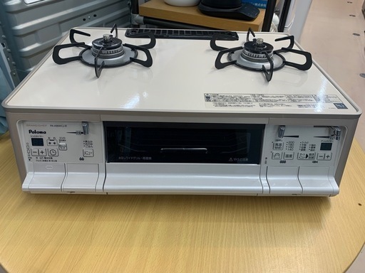 ガスコンロ パロマ IC-S37 2021年 都市ガス用 がすこんろ キッチン 