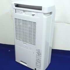 KT46◆コロナ◆衣類乾燥除湿機 CD-WH1822 22年 20-40畳 速乾Wルーバー 除湿器の画像