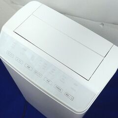 KT46◆コロナ◆衣類乾燥除湿機 CD-WH1822 22年 20-40畳 速乾Wルーバー 除湿器の画像