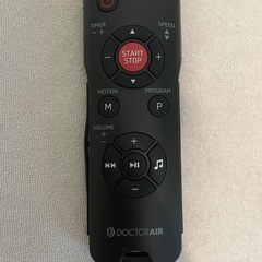 ドクターエア3DスーパーブレードProの画像