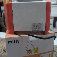 miffy  ポップアップトースターの画像