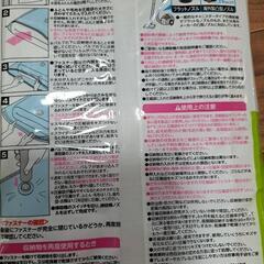 完売。布団圧縮袋(大きめ布団Lサイズ)２枚入りの画像