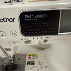 brother 刺繍　ミシン
の画像