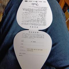 GRETSCHの画像