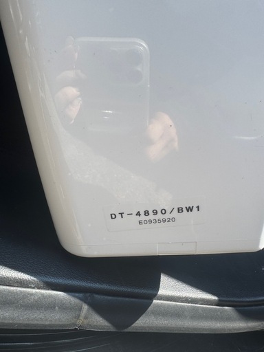 未使用リクシルトイレタンク