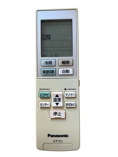 Panasonic ルームエアコン 6畳用 2016年製 CS-EX226C