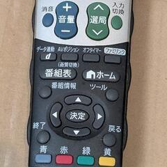 液晶テレビ　32インチ　シャープの画像