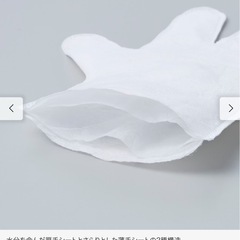 FELISSIMO フェリシモの雑貨 KrasO Alcohol Glove　アルコール手袋の会の画像