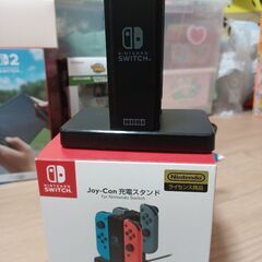 Switchのジョイコン充電器の画像