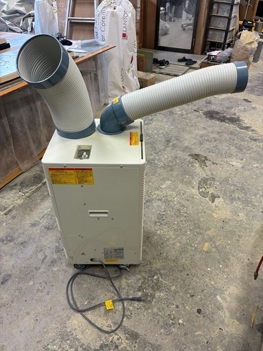 ナカトミ　スポットクーラー　 SAC-30 美品