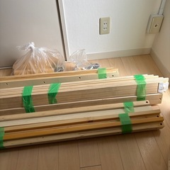 ダブルベット　フレーム
の画像