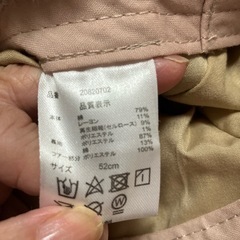 冬用帽子の画像
