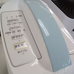 リユースのサカイ栃木店★ジモティ割あり★ IRISOHYAMA 除湿器 IJC-H65  20年製 動作確認／クリーニング済み TC10477の画像