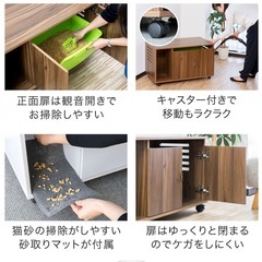 おしゃれな猫用トイレカバーの画像