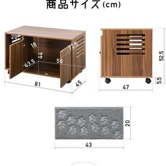 おしゃれな猫用トイレカバーの画像