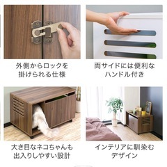おしゃれな猫用トイレカバーの画像