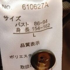 パーカー？ジャンパー？Ｌサイズの画像